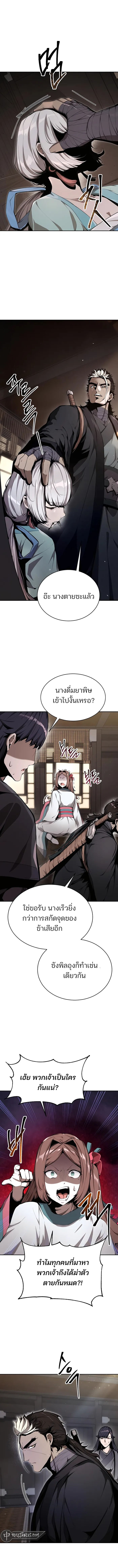 Doujin-Lc- อ่าน โดจิน มังฮวา เกาหลี ญี่ปุ่น จีน แปลไทย The Anxious Demon Cult Leader ตอนที่ 1 2 3 4 5 6 7 8 9 10 11 12 13 14 ฟรี ไม่มีโฆษณา อ่าน โดจิน Manhwa เกาหลี ญี่ปุ่น จีน เรามีครบ คัดมาให้เน้นๆ โดจิน 18+ รับประกันความฟินโดย  Doujin Lc